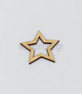 Ξύλινο αστέρι - Διακοσμητικό στολίδι