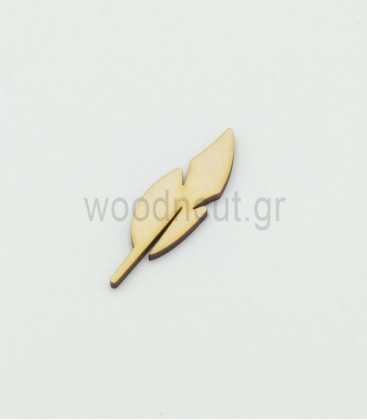 Ξύλινο Φτερό | woodncut.gr - Ξύλινα στολίδια