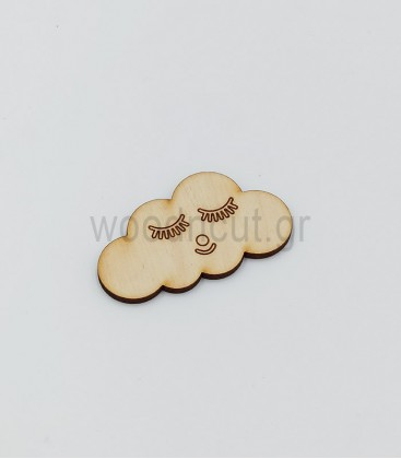 Ξύλινο σύννεφο | woodncut.gr - Ξύλινα στολίδια διακόσμησης