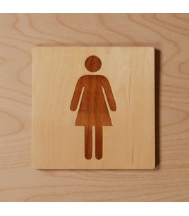 Πινακίδα Σήμανσης - Τουαλέτα Γυναικών
